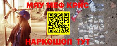 а пвп мука Коммунар