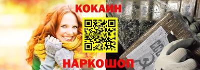 а пвп мука Коммунар
