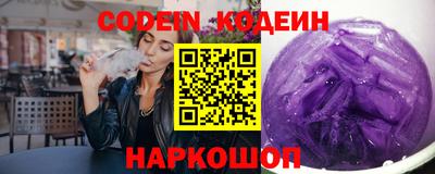 а пвп мука Коммунар