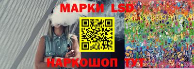 мефедрон Конаково