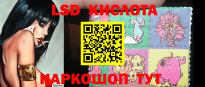 мефедрон Конаково