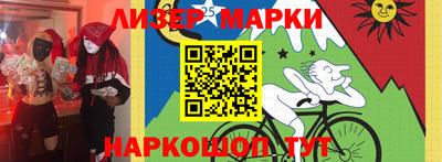 мефедрон Комсомольск-на-Амуре