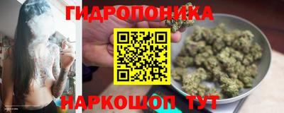 а пвп мука Коммунар