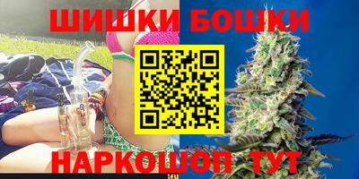 мефедрон Конаково
