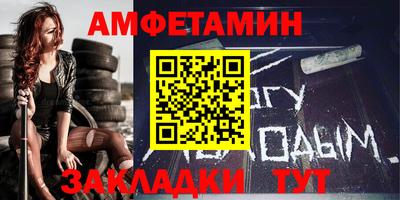 а пвп мука Коммунар