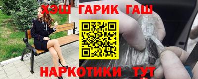 а пвп мука Коммунар