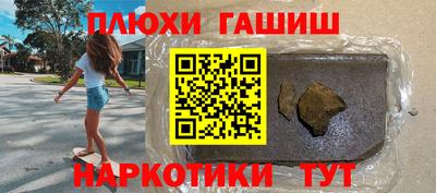 а пвп мука Коммунар