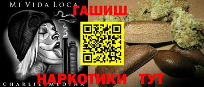 а пвп мука Коммунар