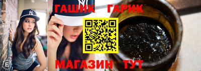 мефедрон Конаково