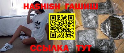 а пвп мука Коммунар