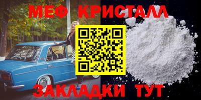 а пвп мука Коммунар